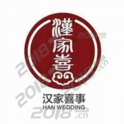中国婚礼文化的发展之中国婚礼