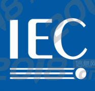 路灯怎么做IEC62717认证？约旦认证哪里可以做？