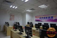 深圳龙城广场附近的电脑培训班维修培训班-博学电脑实训中心