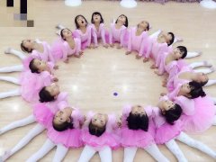 三水舞蹈婧姿舞蹈中心少儿中国舞培训考级