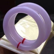 玉名坊翡翠 紫罗兰翡翠手镯 圆条一对 细腻水润 高贵优雅