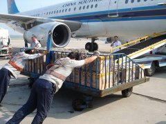 在温州机场第一次发航空货运怎么办理，温州机场货运办理