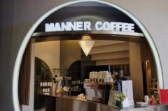 manner coffee加盟能赚钱吗？上海manner咖啡