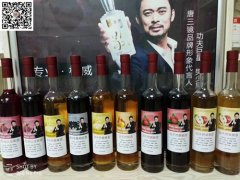 上海静安唐三镜酿酒设备厂