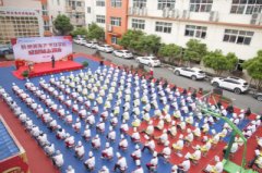 杭州新东方烹饪学校感恩励志讲座。