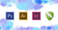 赤峰市Adobe平面设计师招生简章