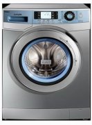 上海LG洗衣机维修售后服务电话(LG联保)24小时报修中心