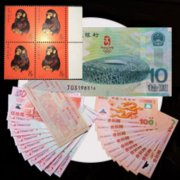 100元龙钞,龙纪念钞