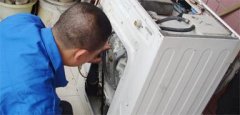 西安日立洗衣机维修售后维修电话(日立各点)24小时报修中心