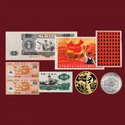 1990年50元连体钞回收 1990年50元连体钞价格