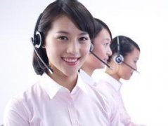 全国深圳美诺电器维修售后电话-24小时深圳接待中心