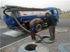 南京谷里康居园疏通排污管道，清理小区化粪池