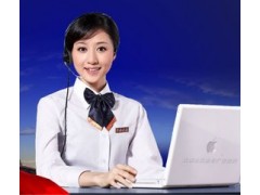 广州康佳电视机服务售后电话-康佳电器全国统一报修中心