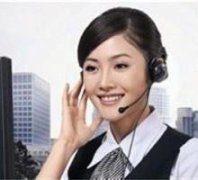 北京法罗力维修售后电话-24小时报修服务中心