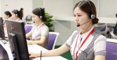 广州荔湾区扬子空调维修售后电话全国联保24小时受理中心