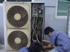 南京三菱空调维修售后电话三菱中央空调不制冷清洗保养服务中心