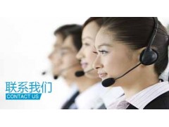 宜昌北斗星集成灶售点维修服务电话-各点24小时受理咨询中心
