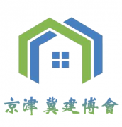 2021天津国际绿色建筑建材产业博览会