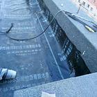 苏州屋顶防水补漏公司-实体店铺保证gt;外墙卫生间漏水维修