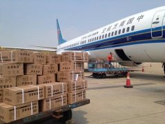 台州路桥机场国内货运出港跨省空运限时未到全程赔付